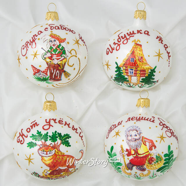 Набор стеклянных елочных шаров Лукоморье 7 см, 4 шт Фабрика Елочка