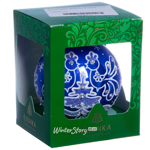 Стеклянный елочный шар Кружевной 8 см синий Фабрика Елочка