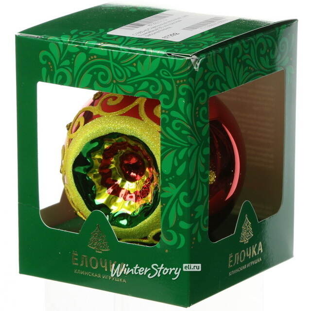 Стеклянный елочный шар Лучезарный 8 см красный Фабрика Елочка