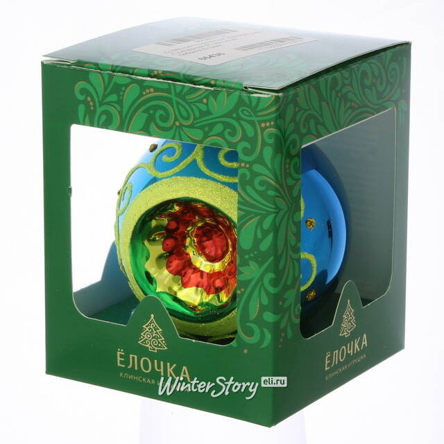 Стеклянный елочный шар Лучезарный 8 см синий Фабрика Елочка