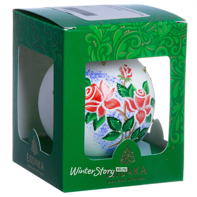 Стеклянный елочный шар Букет 7 см белый Фабрика Елочка