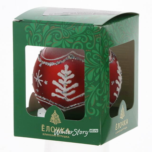 Стеклянный елочный шар Холодок 7 см красный Фабрика Елочка