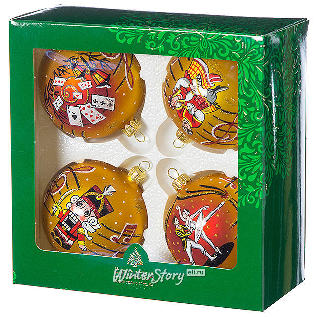 Набор стеклянных елочных шаров Вариация 8 см, 4 шт Фабрика Елочка