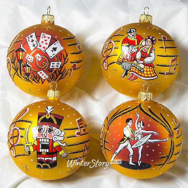 Набор стеклянных елочных шаров Вариация 8 см, 4 шт Фабрика Елочка