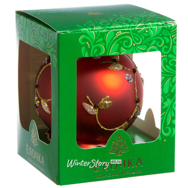 Стеклянная елочная игрушка Колокольчик Веточка 9 см Фабрика Елочка