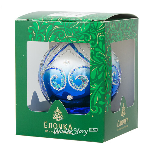 Стеклянный елочный шар Фантазия 8 см синий Фабрика Елочка