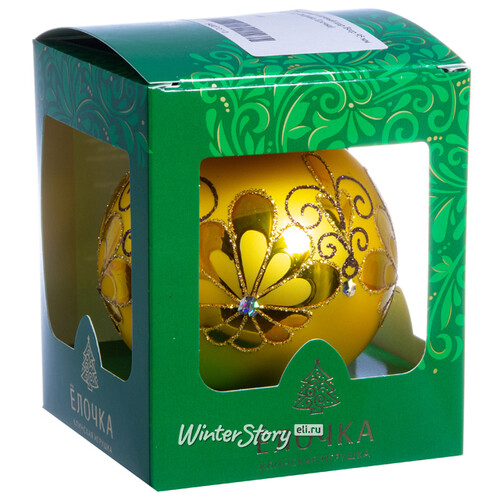 Стеклянный елочный шар Веер 9 см золотой Фабрика Елочка