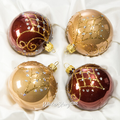 Набор стеклянных елочных шаров Версаль 7 см, 4 шт бежевый с коричневым Фабрика Елочка