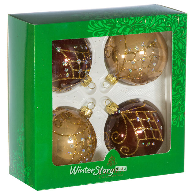 Набор стеклянных елочных шаров Версаль 7 см, 4 шт бежевый с коричневым Фабрика Елочка