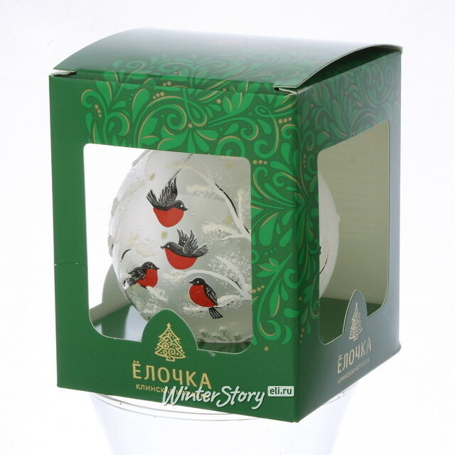 Стеклянный елочный шар Встреча 7 см Фабрика Елочка