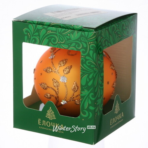 Стеклянный елочный шар Росток 8 см оранжевый Фабрика Елочка