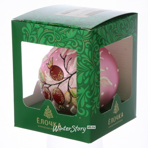 Стеклянный елочный шар Шиповник 8 см розовый Фабрика Елочка