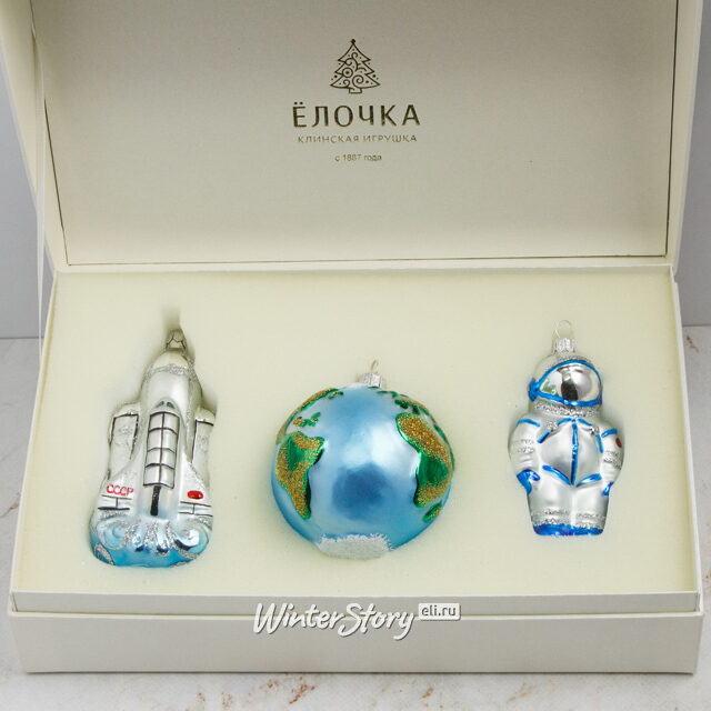 Набор стеклянных елочных игрушек Космический 7-12 см, 3 шт, синий, подвеска Фабрика Елочка
