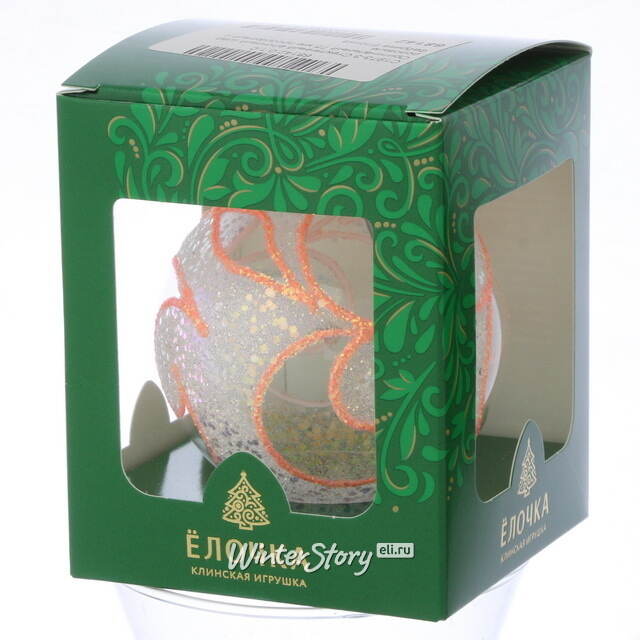 Стеклянный елочный шар Оригинальный 7 см прозрачный с розовым Фабрика Елочка