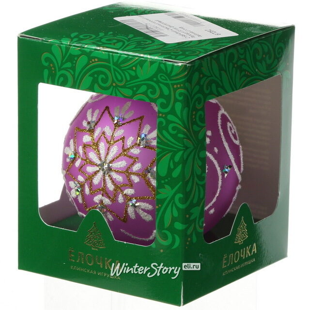 Стеклянный елочный шар Рапсодия 8 см фиолетовый Фабрика Елочка