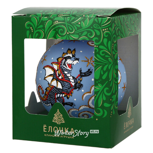 Стеклянный елочный шар Зодиак - Дракон со звездочкой 8 см голубой Фабрика Елочка