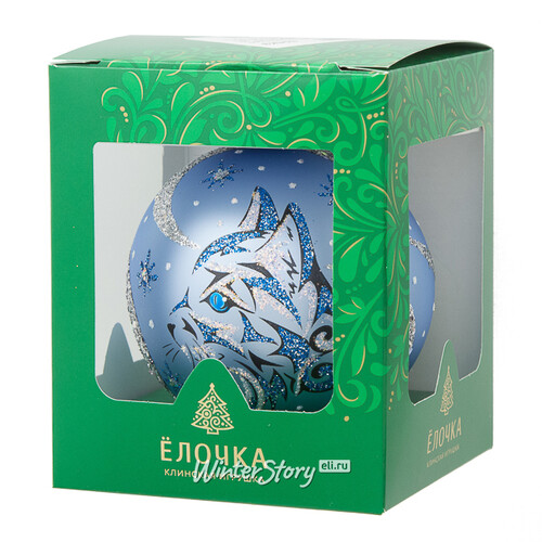Стеклянный елочный шар Зодиак - Звездный Кот Альбус 8 см голубой Фабрика Елочка