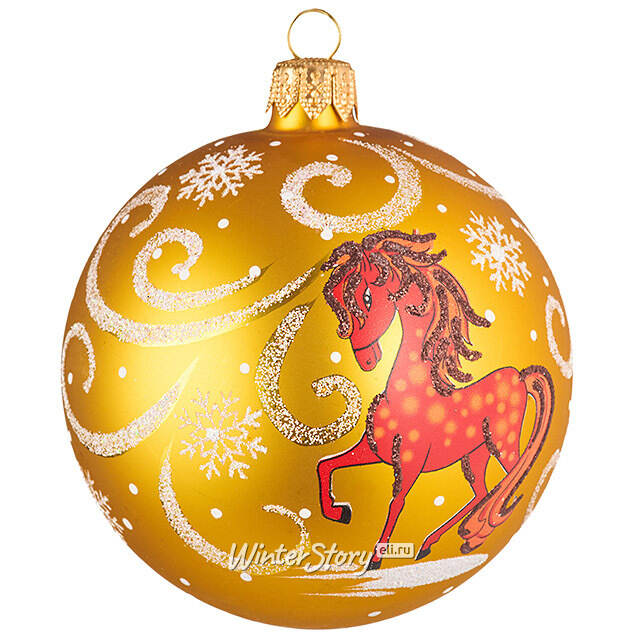Стеклянный елочный шар Зодиак - Лошадка Клоди 9 см золотой Фабрика Елочка