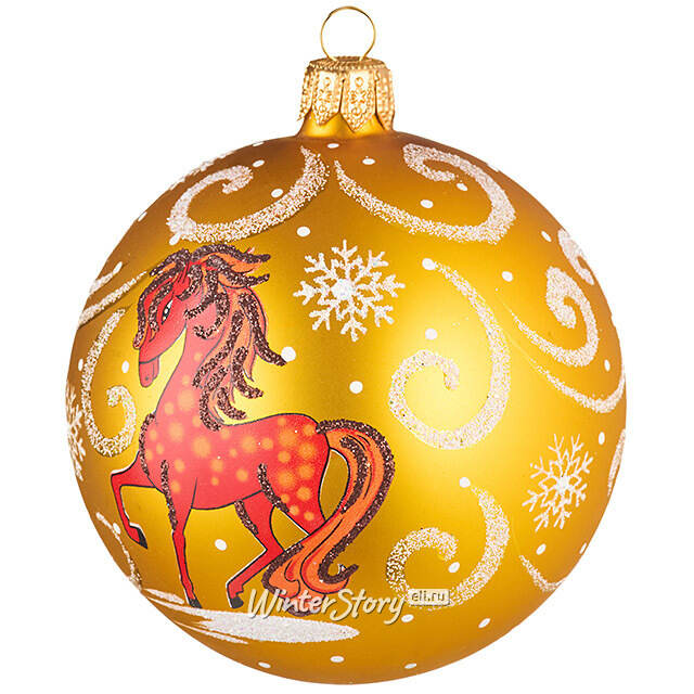 Стеклянный елочный шар Зодиак - Лошадка Клоди 9 см золотой Фабрика Елочка