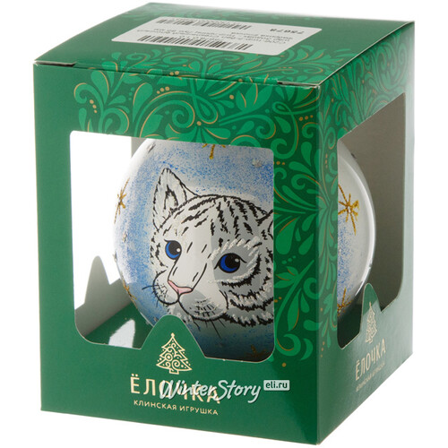 Стеклянный елочный шар Зодиак - Тигр принц Луи 8 см Фабрика Елочка