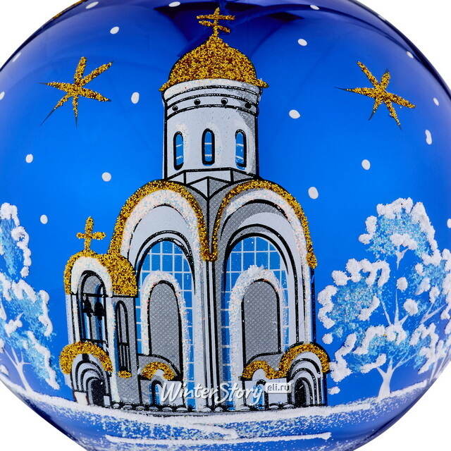 Стеклянный елочный шар Храм 9 см синий Фабрика Елочка