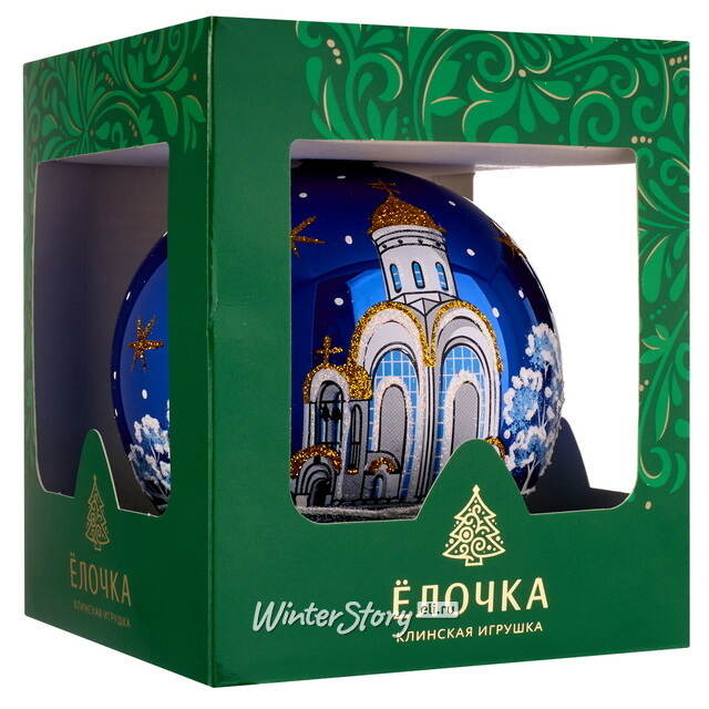 Стеклянный елочный шар Храм 9 см синий Фабрика Елочка