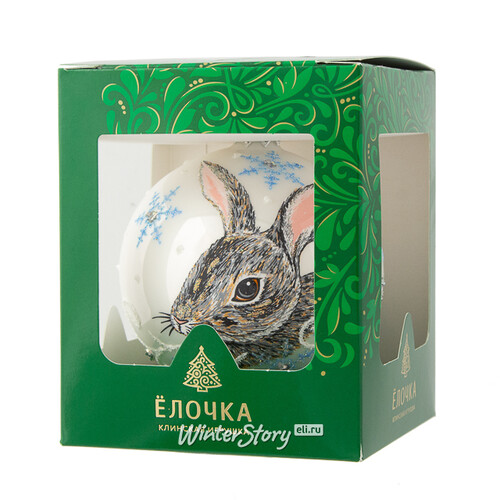 Стеклянный елочный шар Зодиак - Кролик Санни 8 см белый Фабрика Елочка