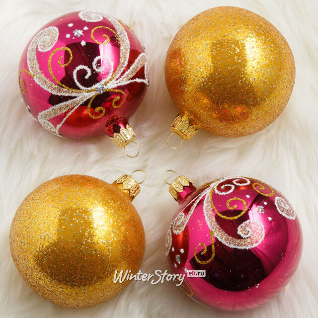 Набор стеклянных елочных шаров Пробуждение 7 см, 4 шт золотой с розовым Фабрика Елочка