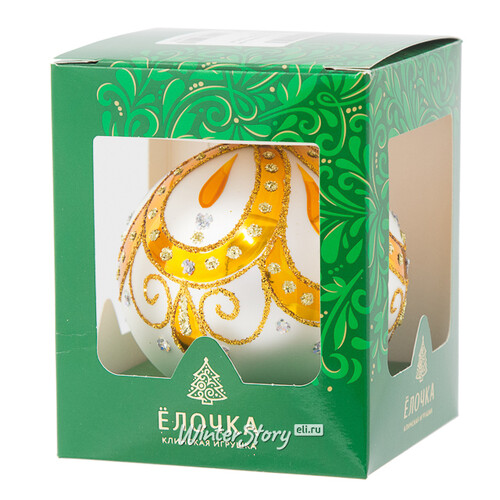 Стеклянный елочный шар Рондо 8 см белый с золотым Фабрика Елочка
