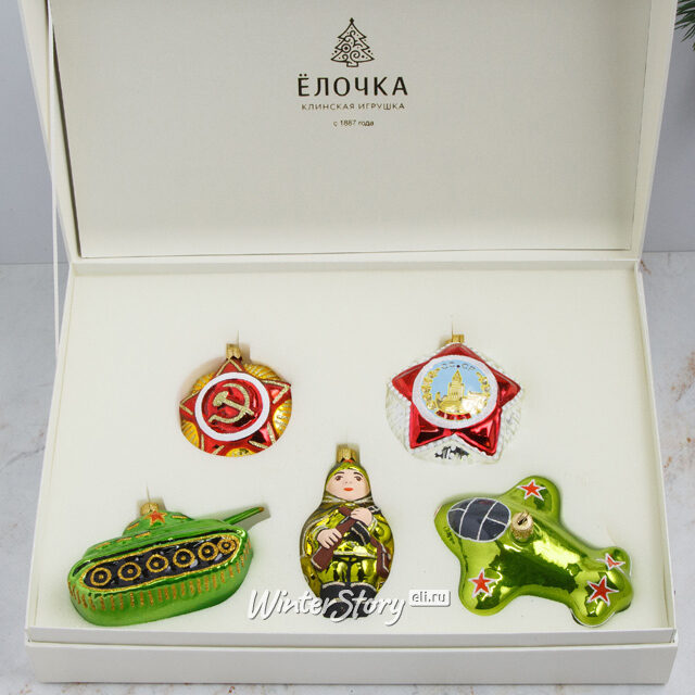 Набор стеклянных елочных игрушек Слава, 5 шт, подвеска Фабрика Елочка