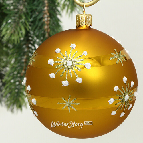 Стеклянный елочный шар Пушинка 7 см светло-золотой Фабрика Елочка
