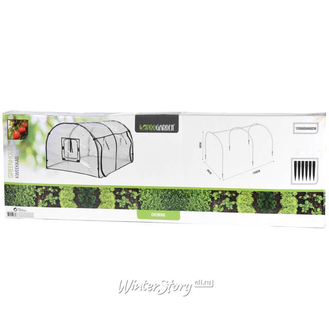 Домашняя теплица Giardino 120*80*60 см Koopman