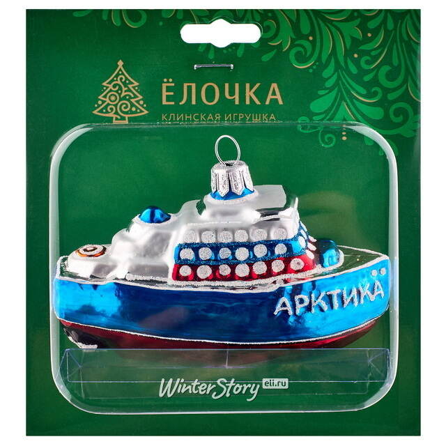 Елочная игрушка Ледокол Триколор 10 см, стекло Фабрика Елочка