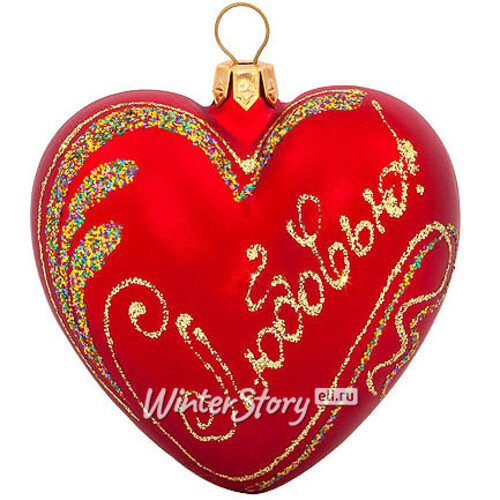 Стеклянная елочная игрушка Сердечко Валентинка 6.5 см красное, подвеска Фабрика Елочка