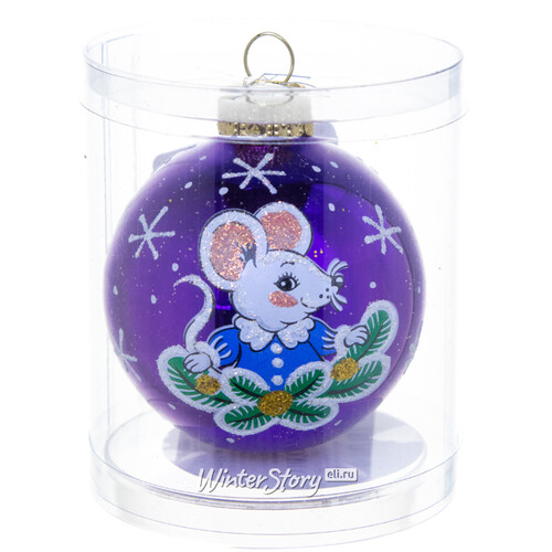 Стеклянный елочный шар Зодиак - Мышка в елочке 6 см фиолетовый Фабрика Елочка