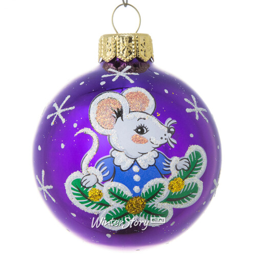 Стеклянный елочный шар Зодиак - Мышка в елочке 6 см фиолетовый Фабрика Елочка