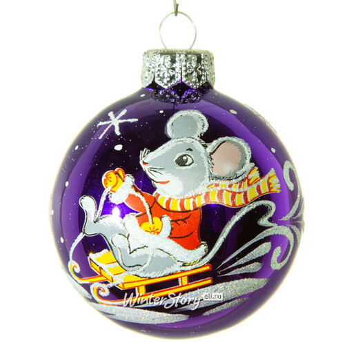 Стеклянный елочный шар Зодиак - Мышка на санках 6 см фиолетовый Фабрика Елочка