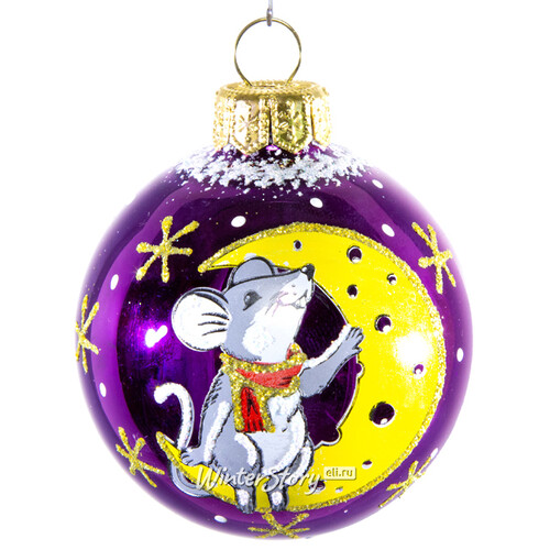 Стеклянный елочный шар Зодиак - Мышонок Сырный мечтатель 6 см фиолетовый Фабрика Елочка