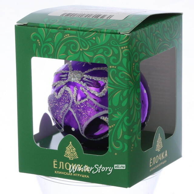 Стеклянный елочный шар Бубенцы 7 см фиолетовый Фабрика Елочка