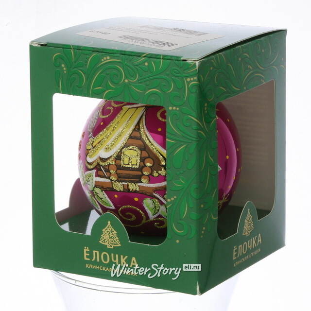 Стеклянный елочный шар Шутка 7 см розовый Фабрика Елочка