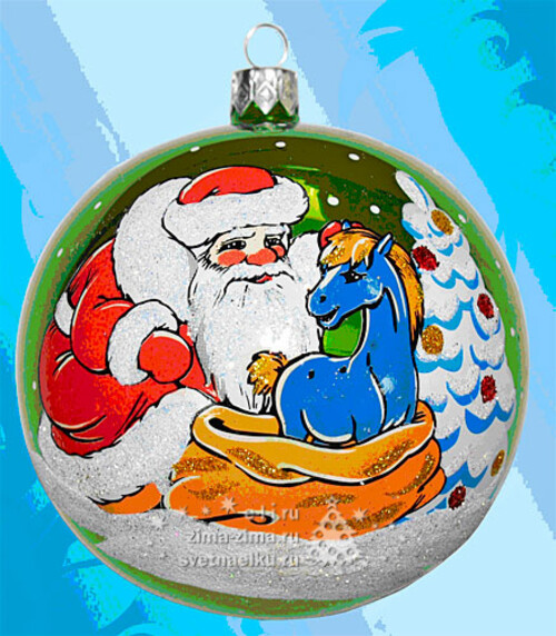 Стеклянный елочный шар Дед Мороз и конек-горбунок 9 см Фабрика Елочка