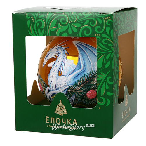 Стеклянный елочный шар Зодиак - Дракон на еловой ветке 9 см золотой Фабрика Елочка
