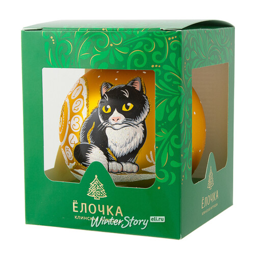 Стеклянный елочный шар Зодиак - Кот и часы 9 см золотой Фабрика Елочка