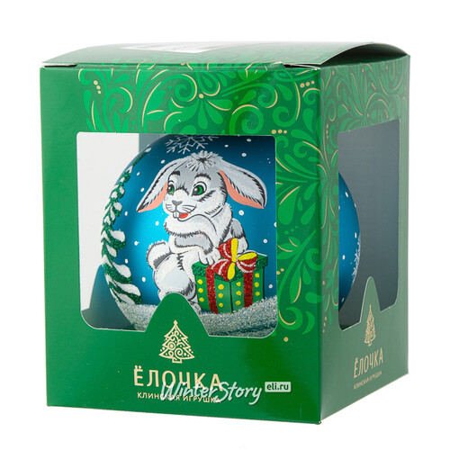 Стеклянный елочный шар Зодиак - Кролик с гостинцем 9 см бирюзовый Фабрика Елочка