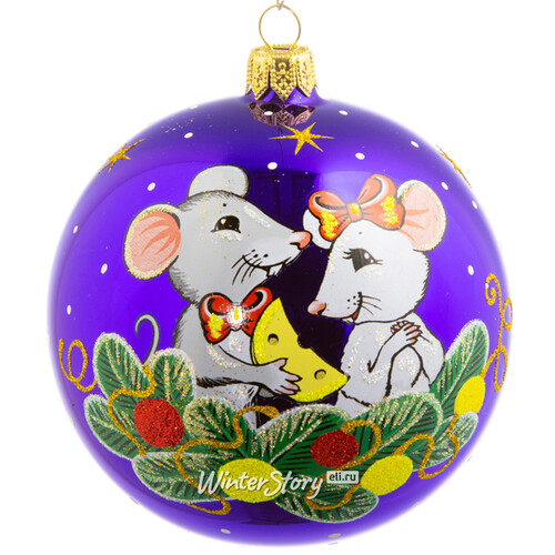 Стеклянный елочный шар Зодиак - Милые Мыши 9 см фиолетовый Фабрика Елочка