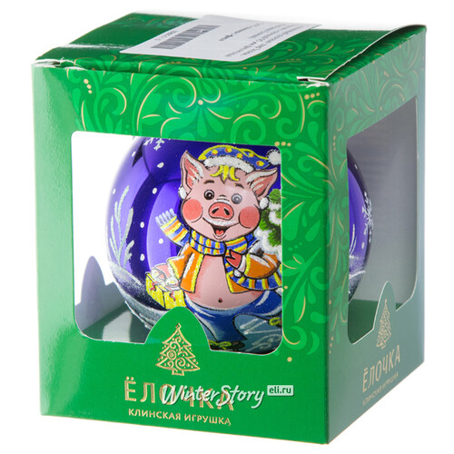 Стеклянный елочный шар Зодиак - Хрюня с елочкой 9 см фиолетовый Фабрика Елочка
