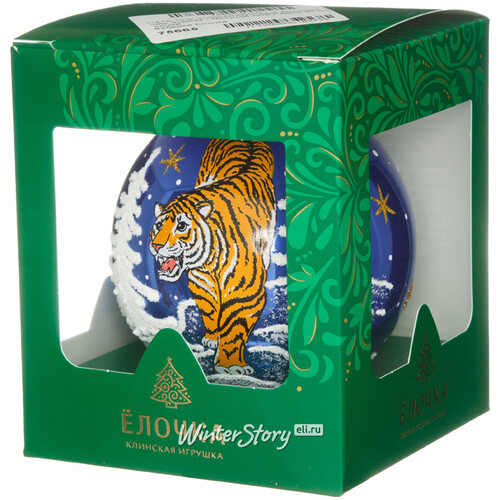 Стеклянный елочный шар Зодиак - Могучий тигр Раджа 9 см синий Фабрика Елочка