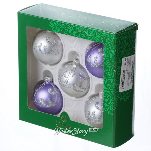 Набор стеклянных елочных шаров Полонез 6 см, 5 шт, фиолетовый Фабрика Елочка