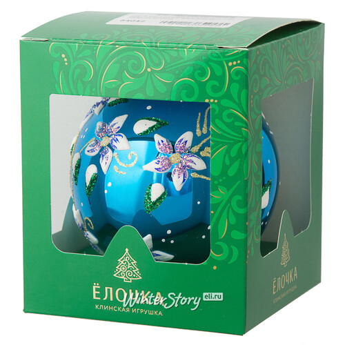 Стеклянный елочный шар Цветочный 9 см бирюзовый Фабрика Елочка