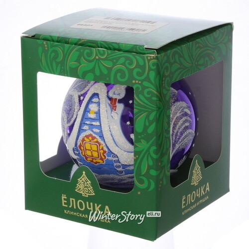 Стеклянный елочный шар Изящный 9 см фиолетовый Фабрика Елочка